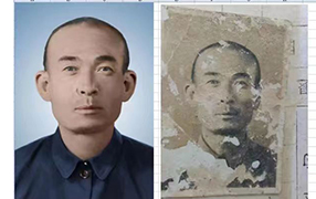 珠山老照片修复-2